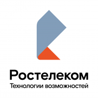 ПАО «Ростелеком» 