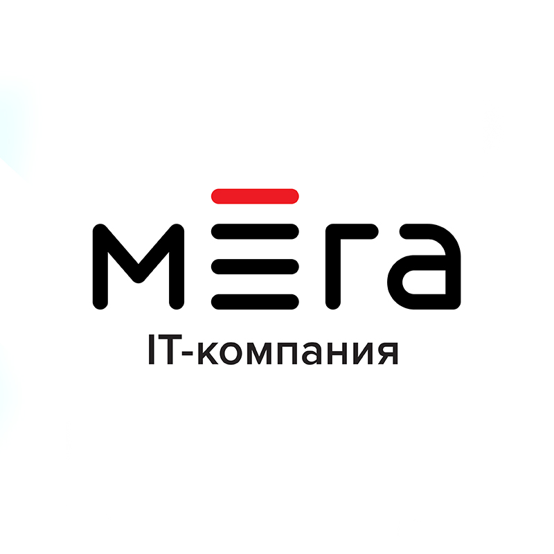 Компания «Мега» представит серверное оборудование, источники бесперебойного питания и печатную технику российских производителей