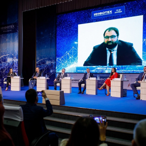 Завершился первый день XV тюменского цифрового форума и выставки «ИНФОТЕХ-2022»