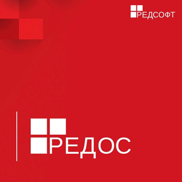 Российская операционная система РЕД ОС на «Инфотех - 2021»