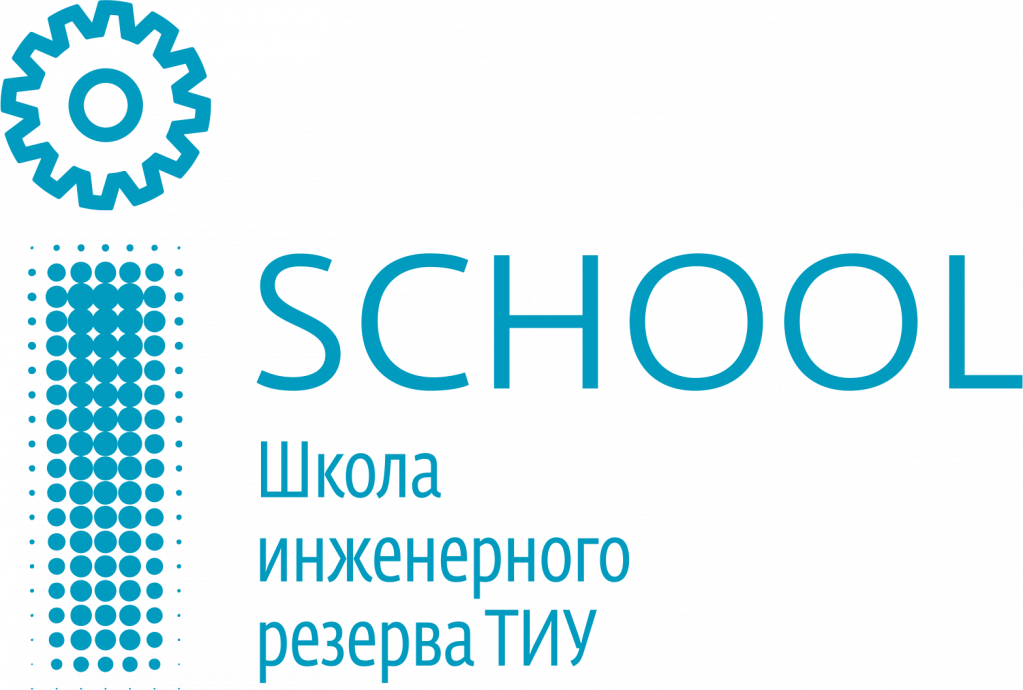 ШИР.png