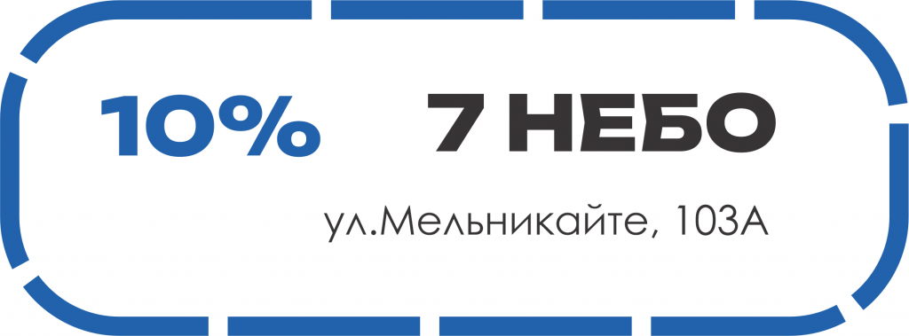 7небо.png